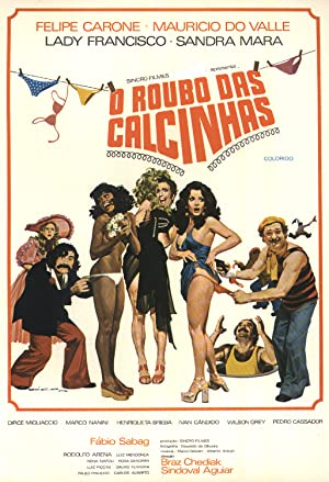O Roubo das Calcinhas (1975) with English Subtitles on DVD on DVD